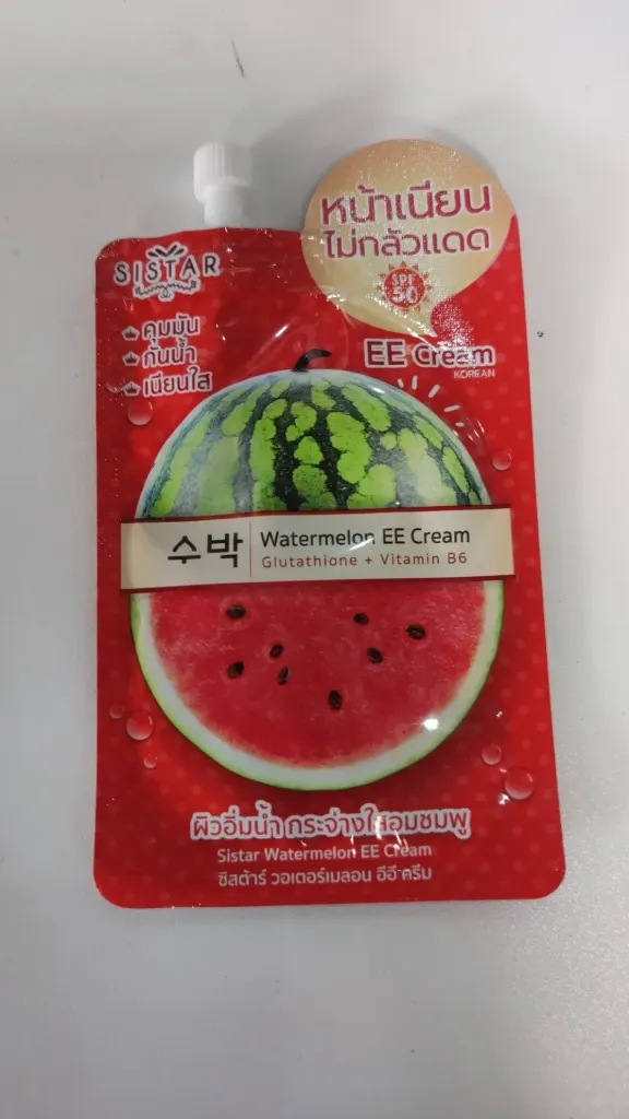 Sister Watermelon EE Cream @10g