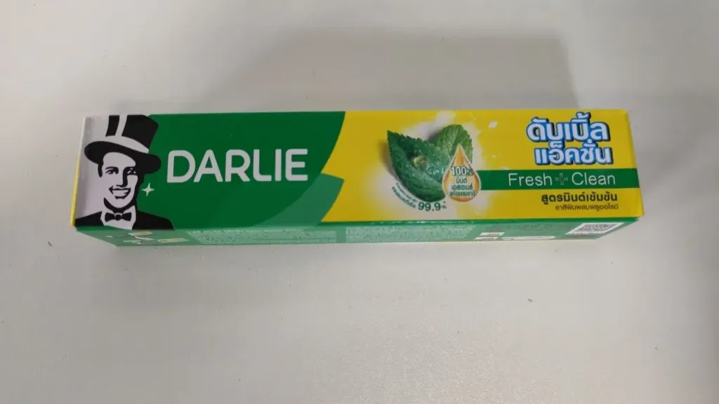 DARLIE @ 35g