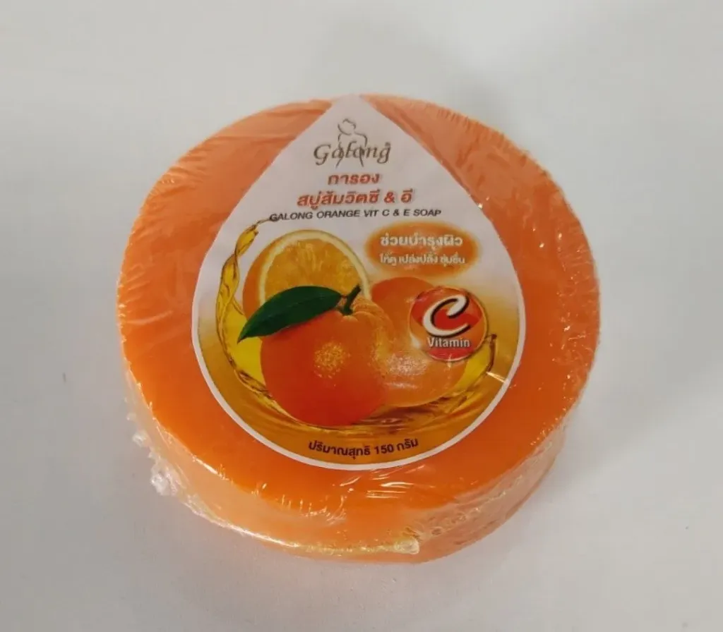 Galong Orange VIT C & E Soap @150g