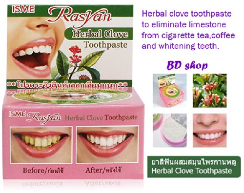 Rasyan Herbal toothpaste @ 25g