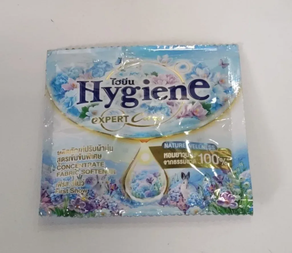 Hygiene @ 20ml