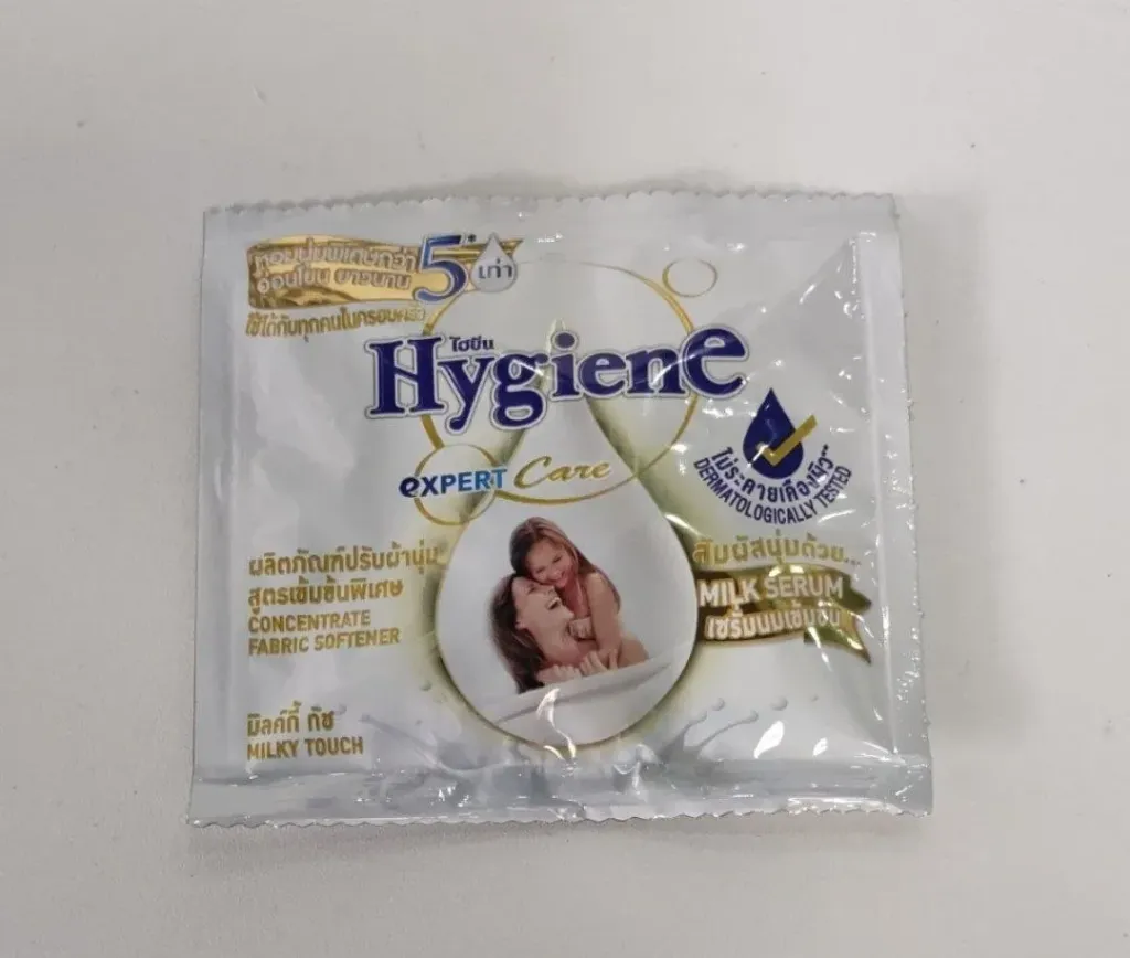 Hygiene @ 20ml