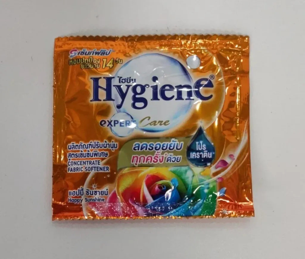 Hygiene @ 20ml