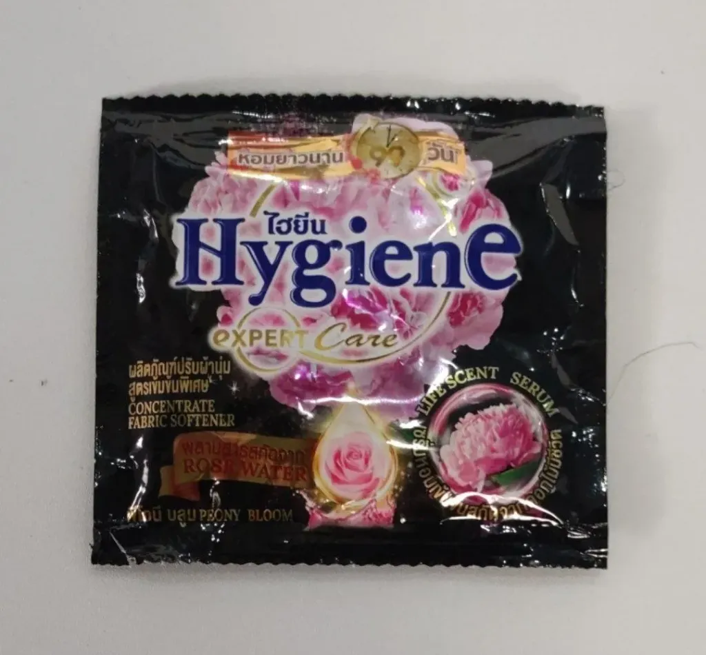 Hygiene @ 20ml