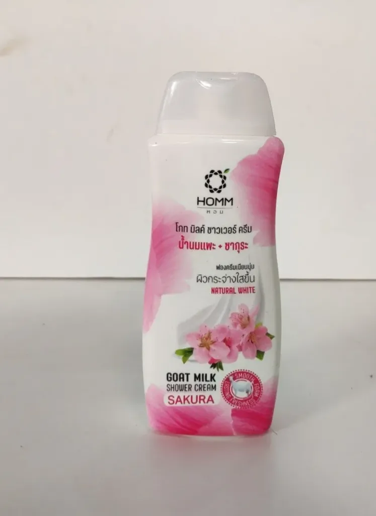 HOMM shower goat milk @200 ml