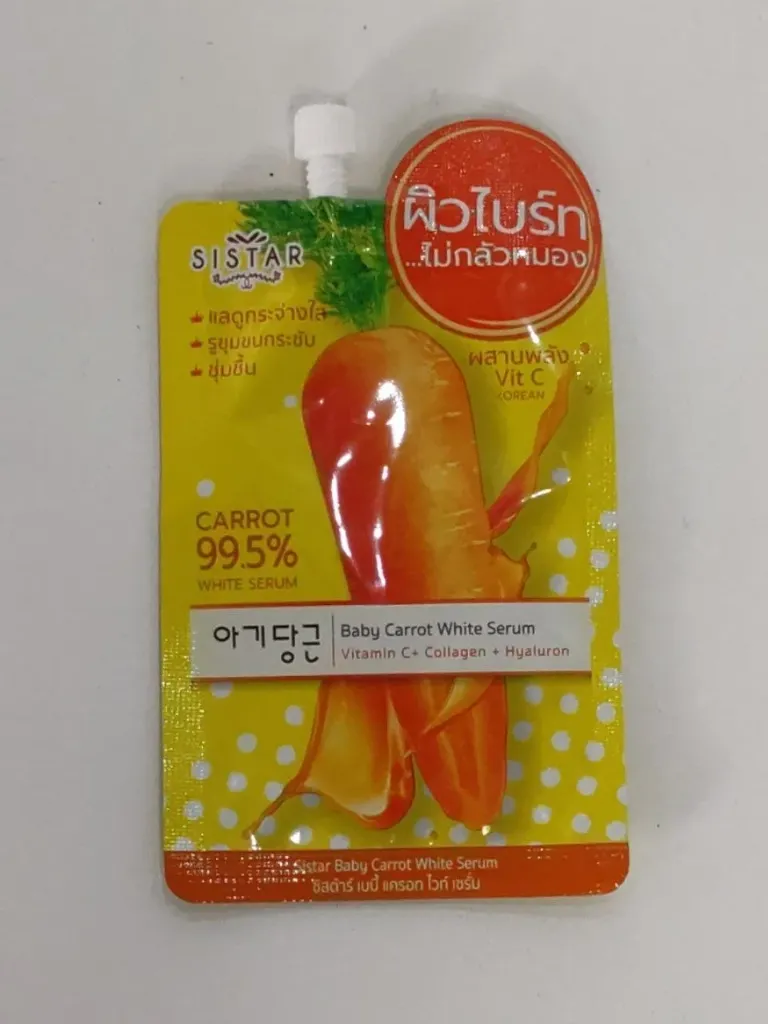 Sister Baby Carrot @ 10ml