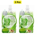 Smooto Aloe-E snail bright gel @ 50ml