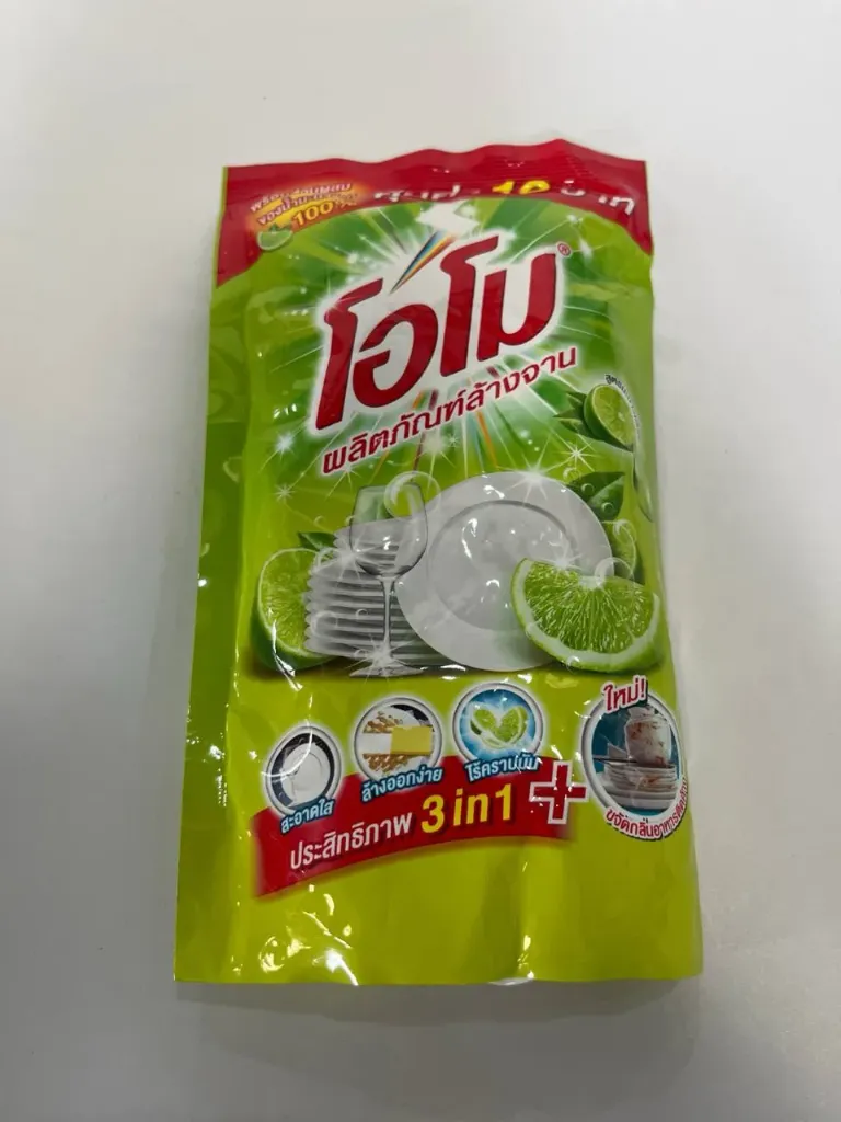 အိုမို ပန်းကန်ဆေ းဆပ်ပြာ@ 400 ml