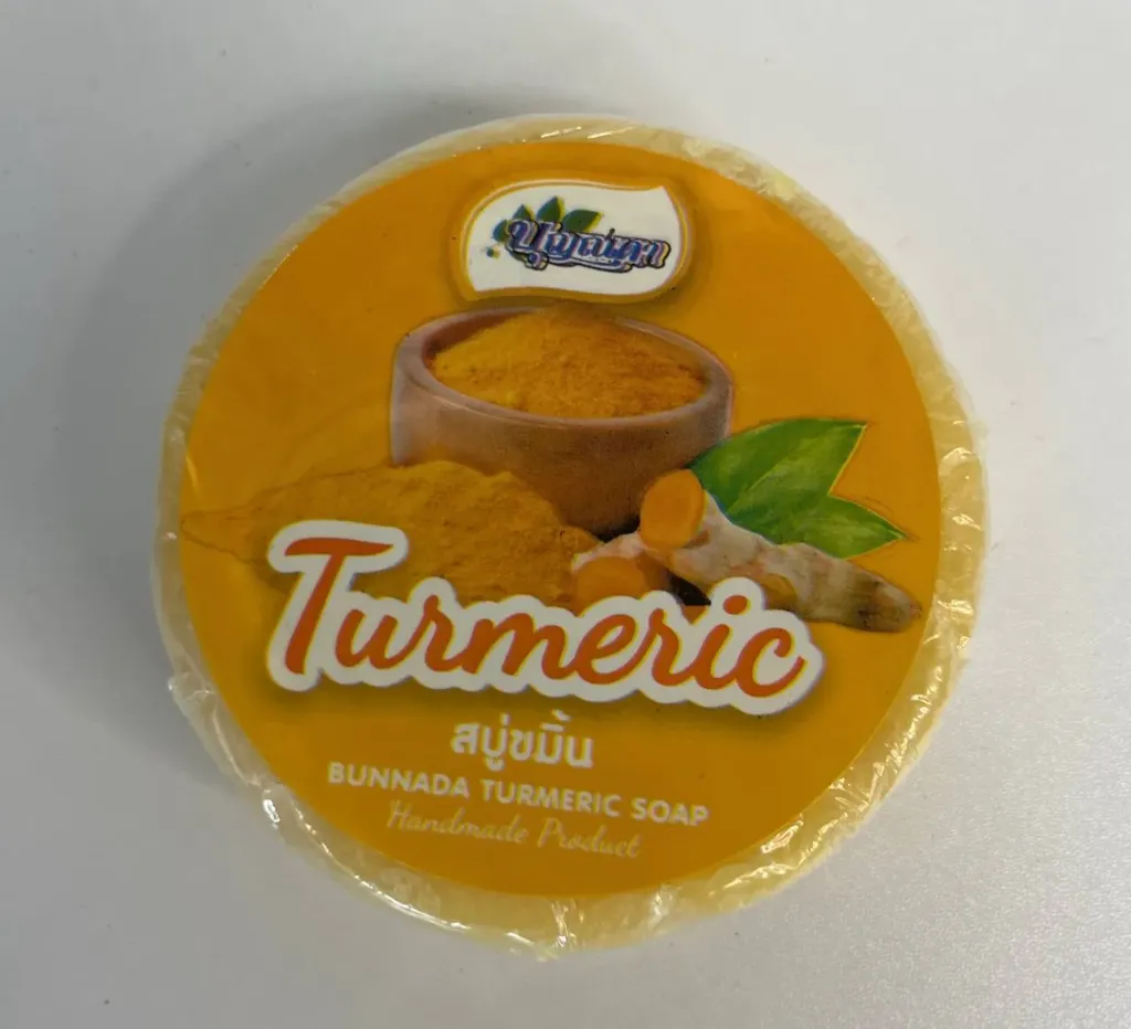 Bunnada Turmeric ဆပ်ပြာအဝိုင်း @135g