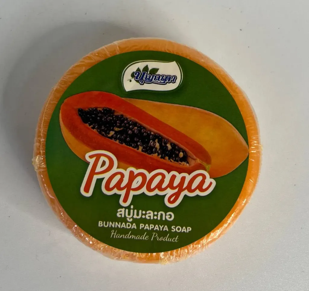 Bunnada Papaya Soap @135g