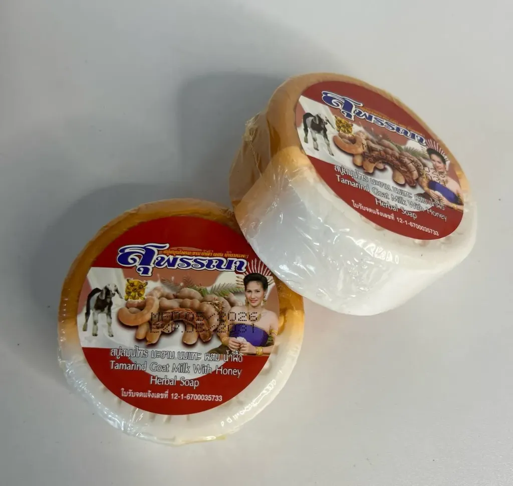 Suphana မန်ကျဉ်း+နနွင်း ဆပ်ပြာအဝိုင်း @160g