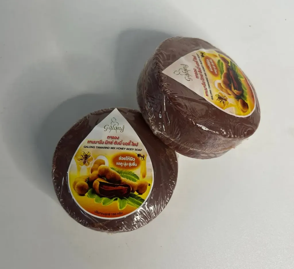 Galong Tamarind  ဆပ်ပြာလုံးကြီး @ 150g