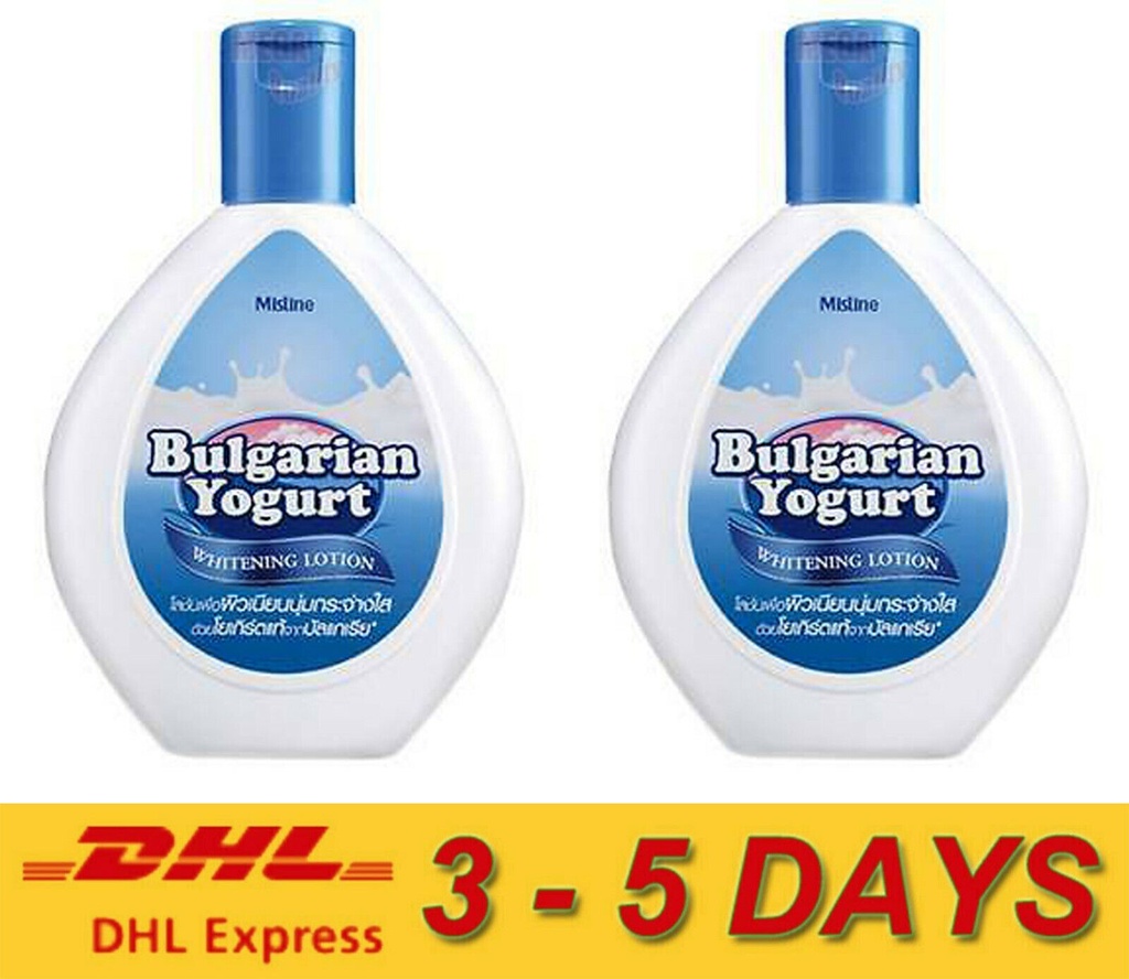 Mistine lotion Bulgarian @200ml
