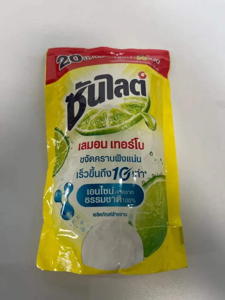 ဆန်းလိုက် လက်မွန်တာဘို @300ml x 3
