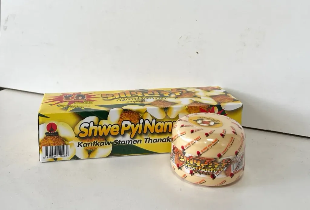 ရွှေပြည်နန်း ကံ့ကော် @50g