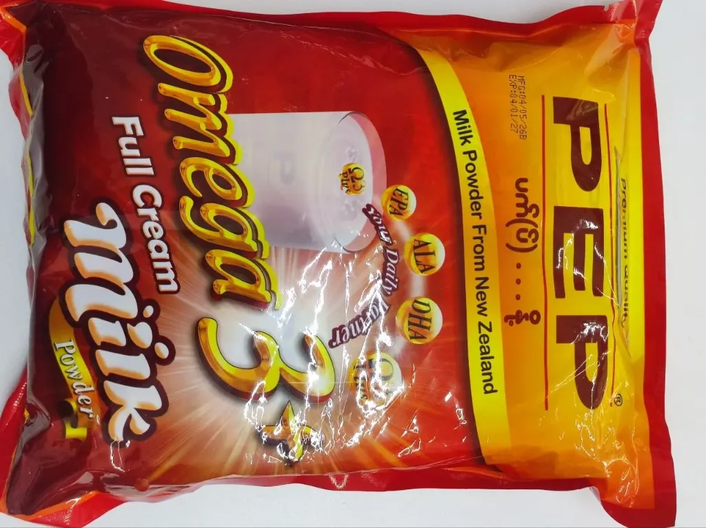 Pep new Zealand@480g