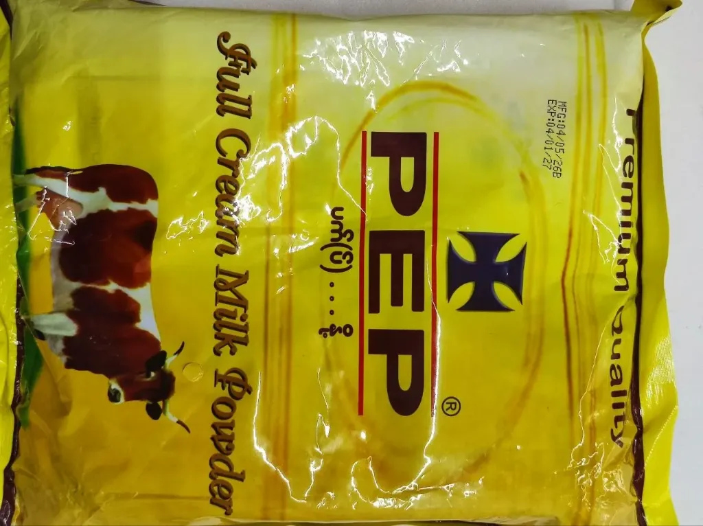 Pep full cream@20g 20pc