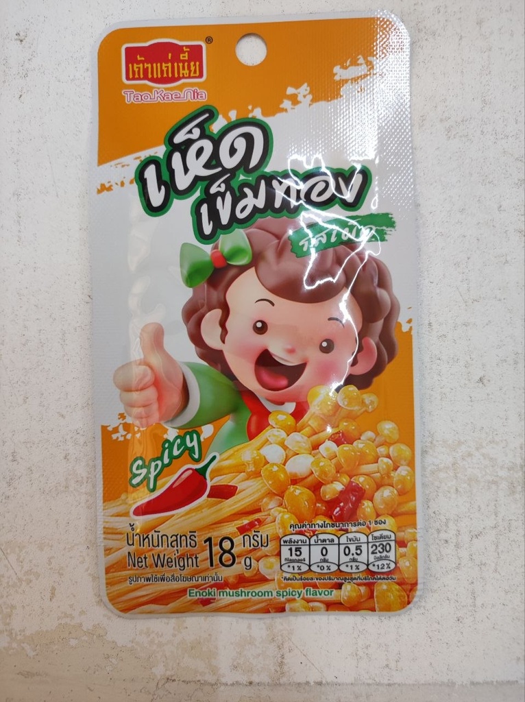 Tao Kae Nia Enoki mushroom spicy flavor @ 18g