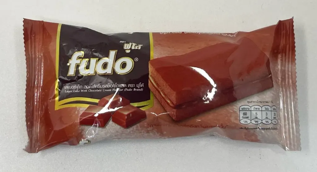 Fudo chocolate cake @14g
