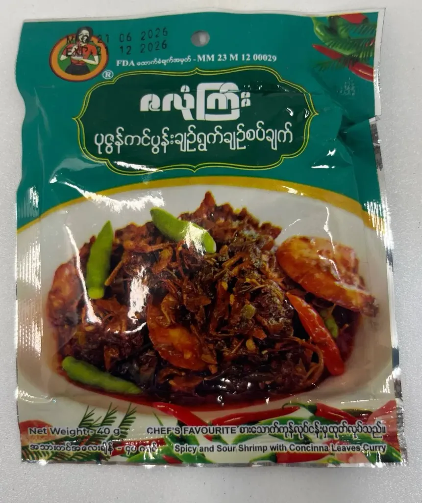 ဇလုံးကြီးပုစွန်ကင်ပွန်းချဉ်@40g