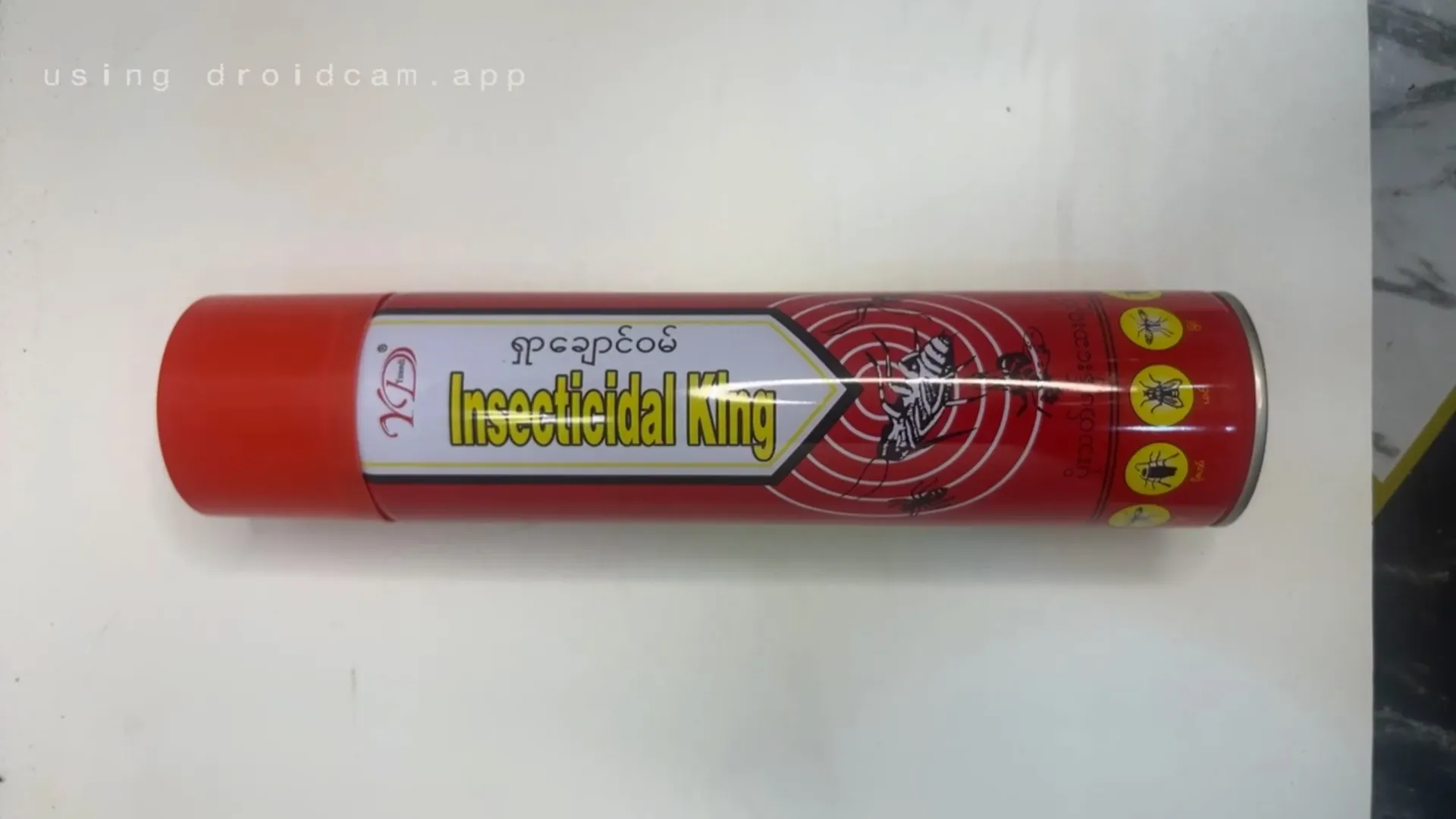 ရှာချောင်ဝမ် ခြင်ဆေး@600ml