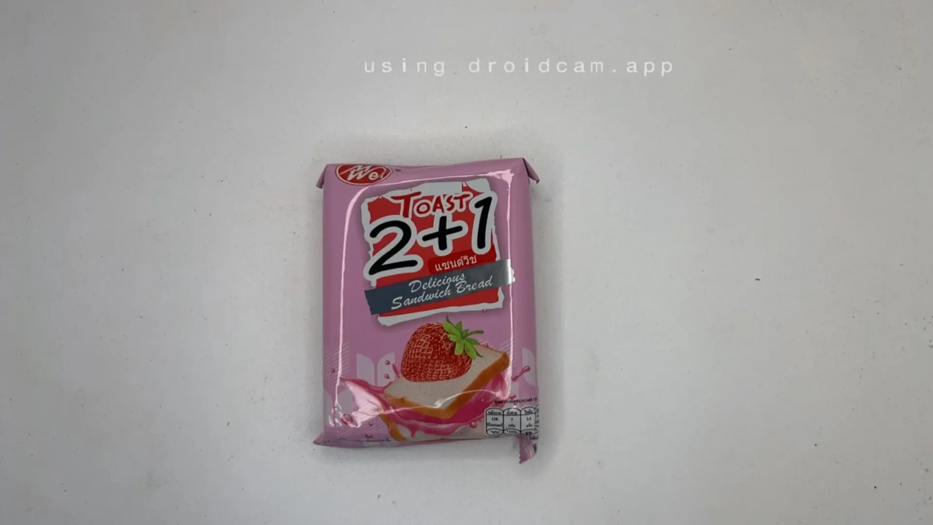 2+1 stawberry@40g