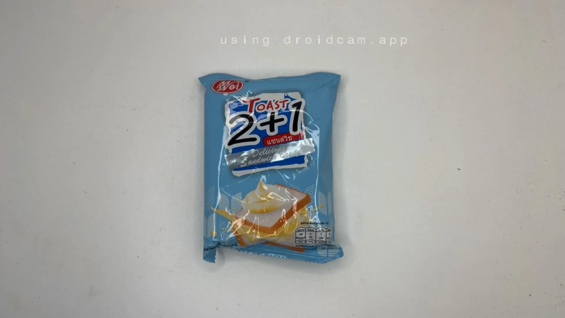 2+1 cheese@40g