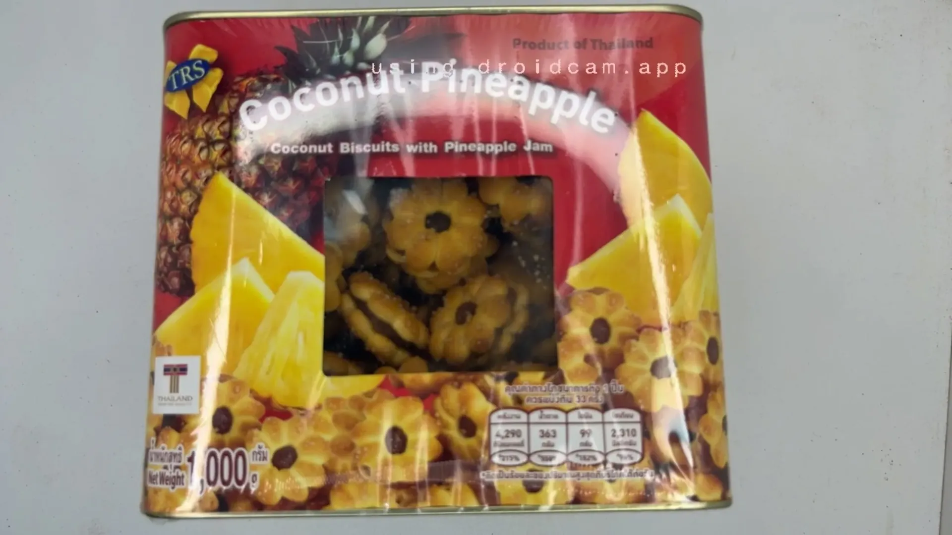 TRS Pineapple@1000g