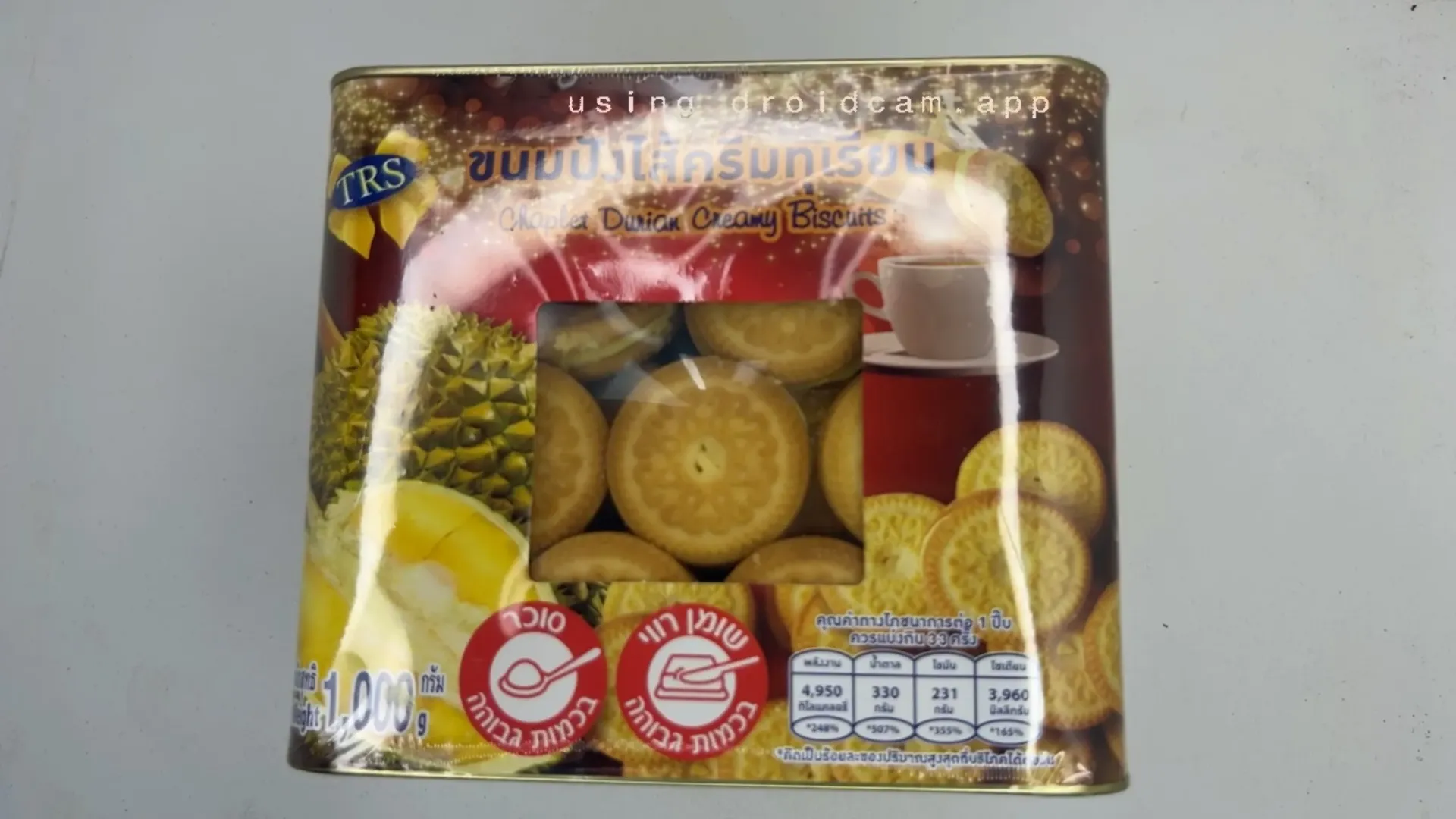 TRS Durian@1000g