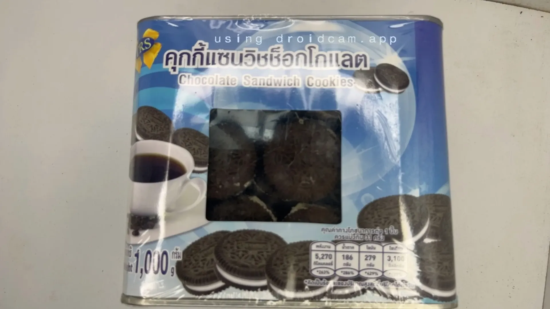 TRS chocolate@1000g