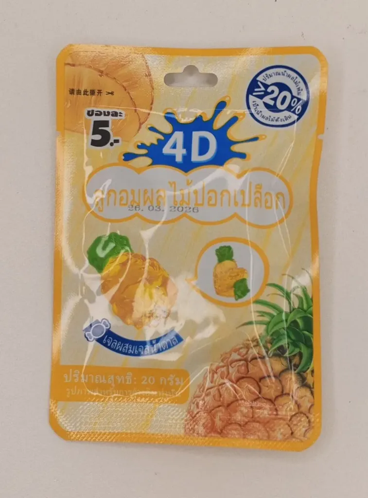 4D Jelly@20g