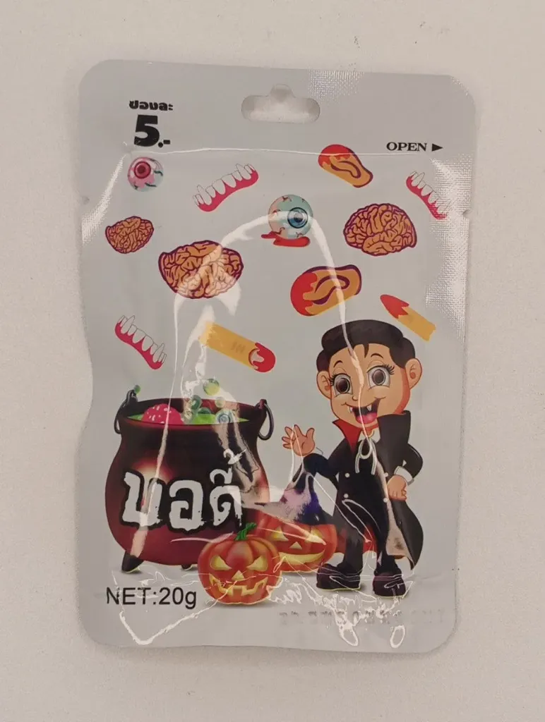 thai Jelly@20g