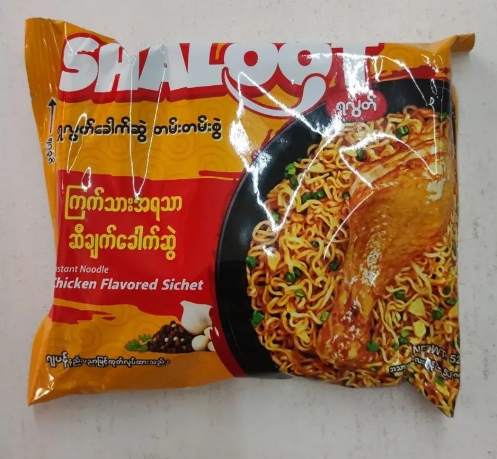 Shloot Noddle Chicken Sichat@55g