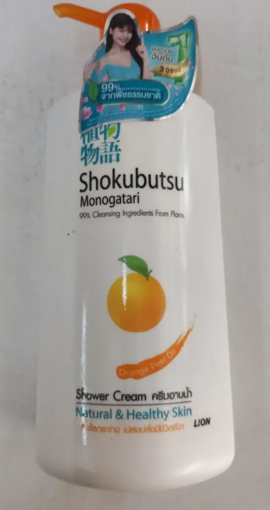 Japan Shower Orange @400ml