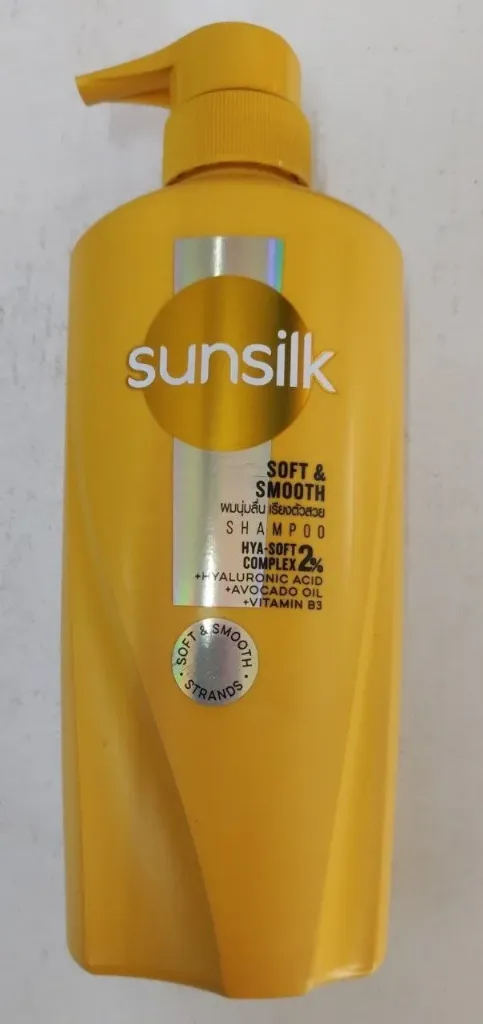 Sunsilk Shampoo Yellow @325ml