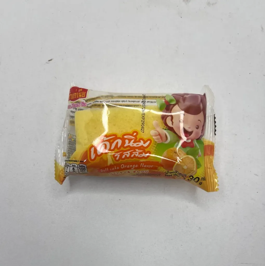 Soft Cake Orange @30g