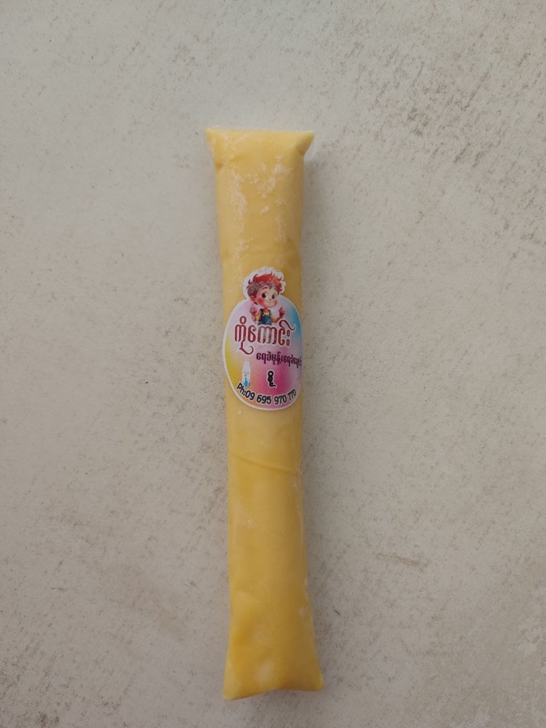 Ko Kaung ice tube ငှက်ပျော