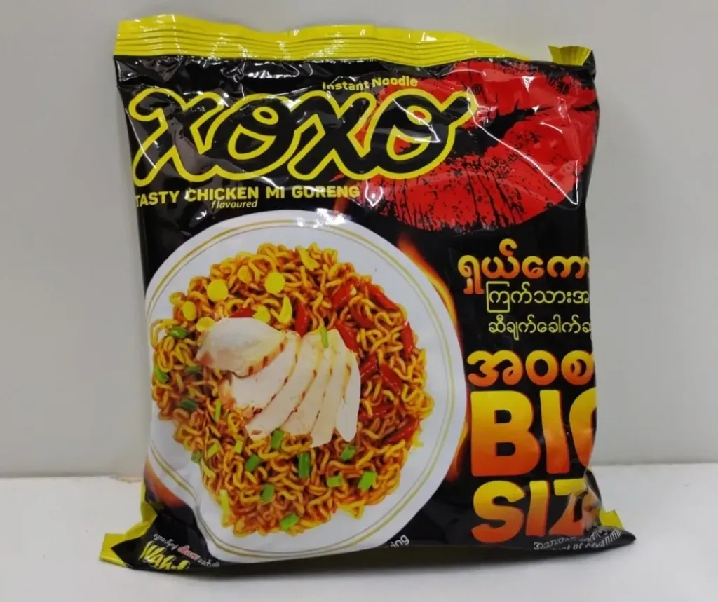 XoXo ဆီချက်ခေါက်ဆွဲ2