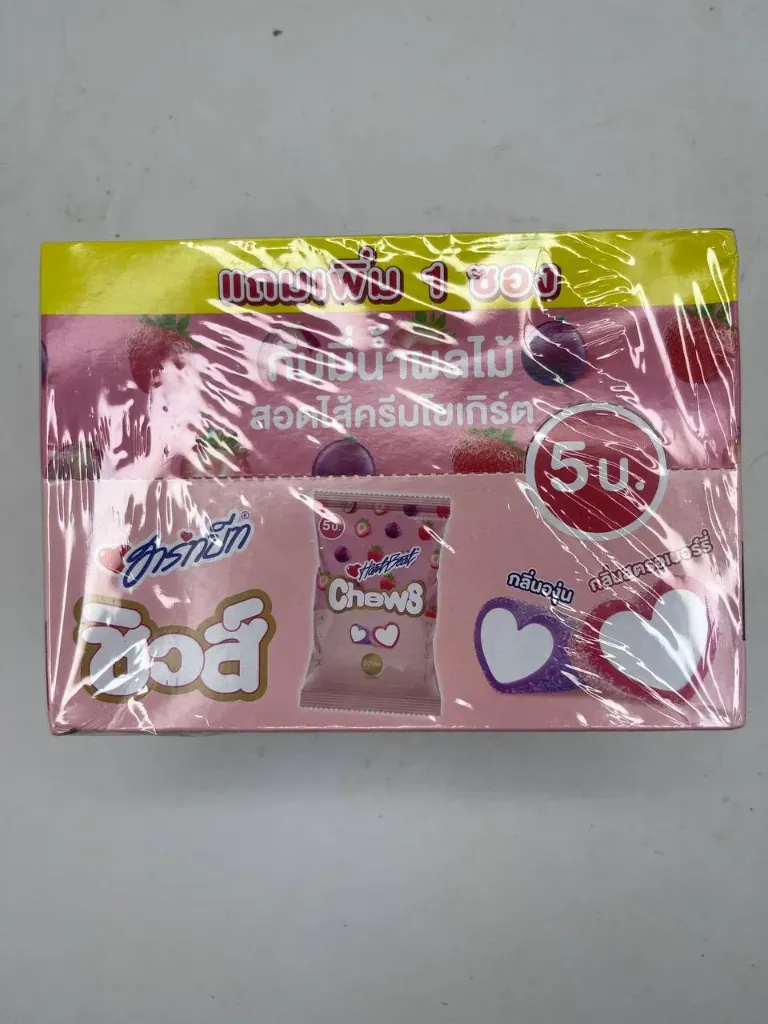 Moto Jelly @ 18g x 13