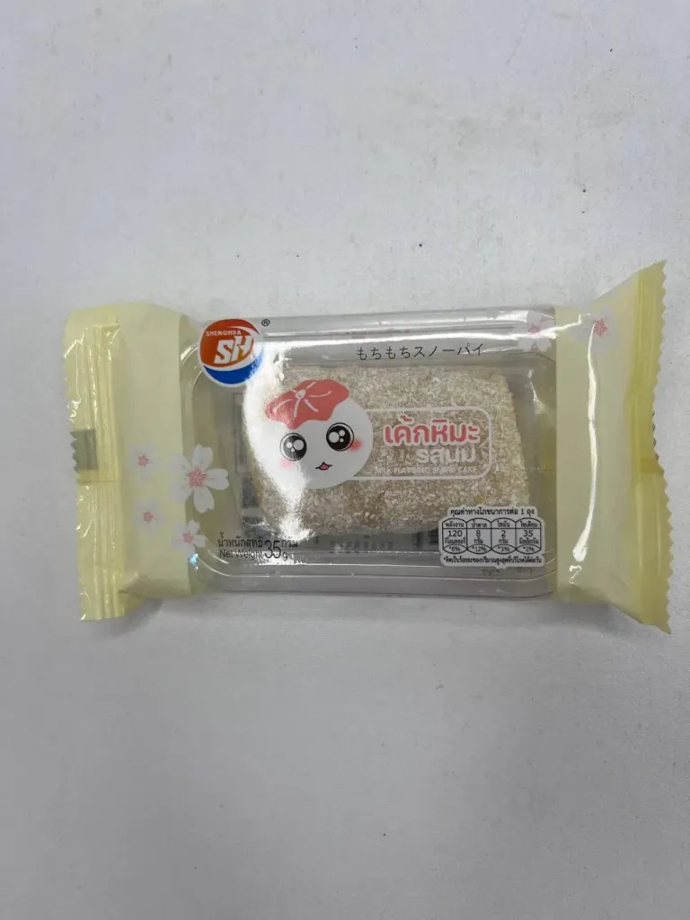 SH Yellow snow cake @ 35 g