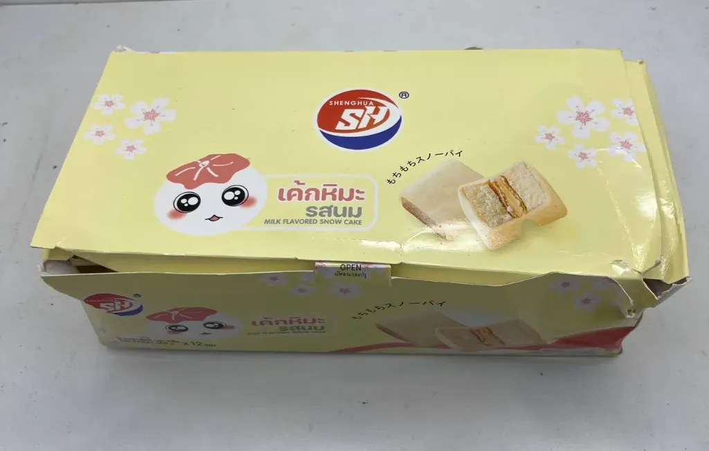 SH Yellow snow cake @ 35g x 12