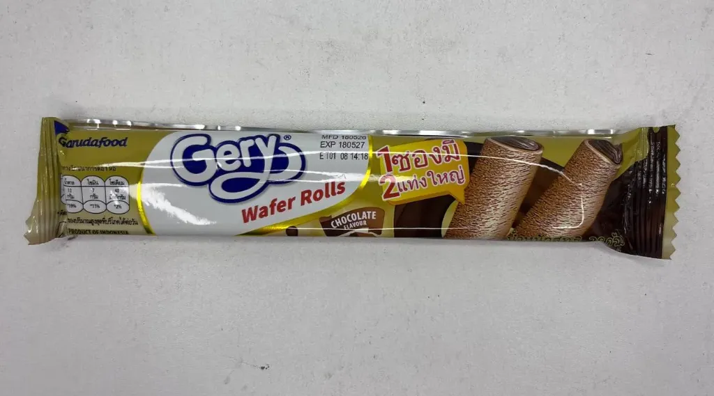 2B Gery Roll@ 28g