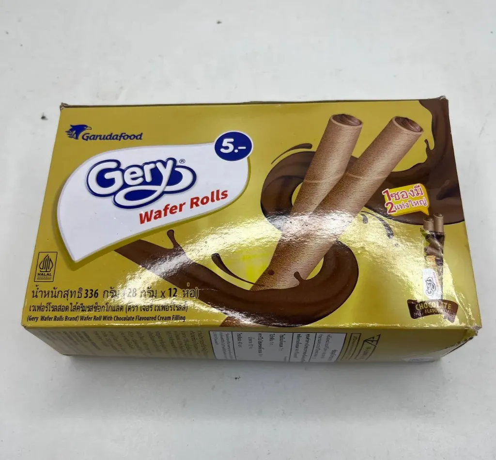 2B Gery Roll@ 28g x 12