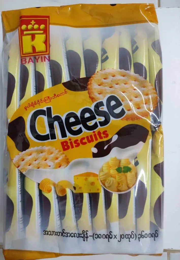 ဘုရင် Cheese Biscuits @18g x 20