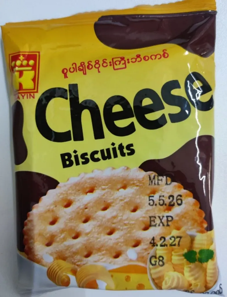 Nbc ဘုရင် Cheese Biscuits @18g