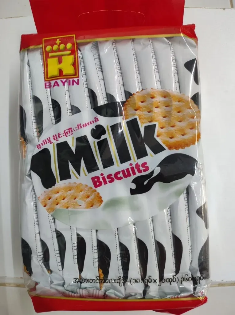 ဘုရင် Milk Biscuits @18g x 20