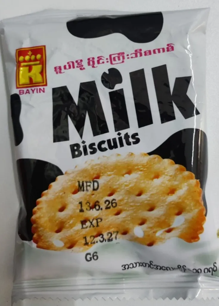 Nbc ဘုရင် Milk Biscuits @18g