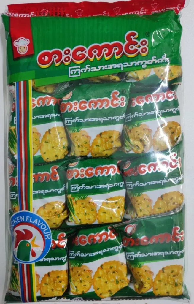 စားကောင်း ကြက်သားအရသာကွတ်ကီး @20g x 12