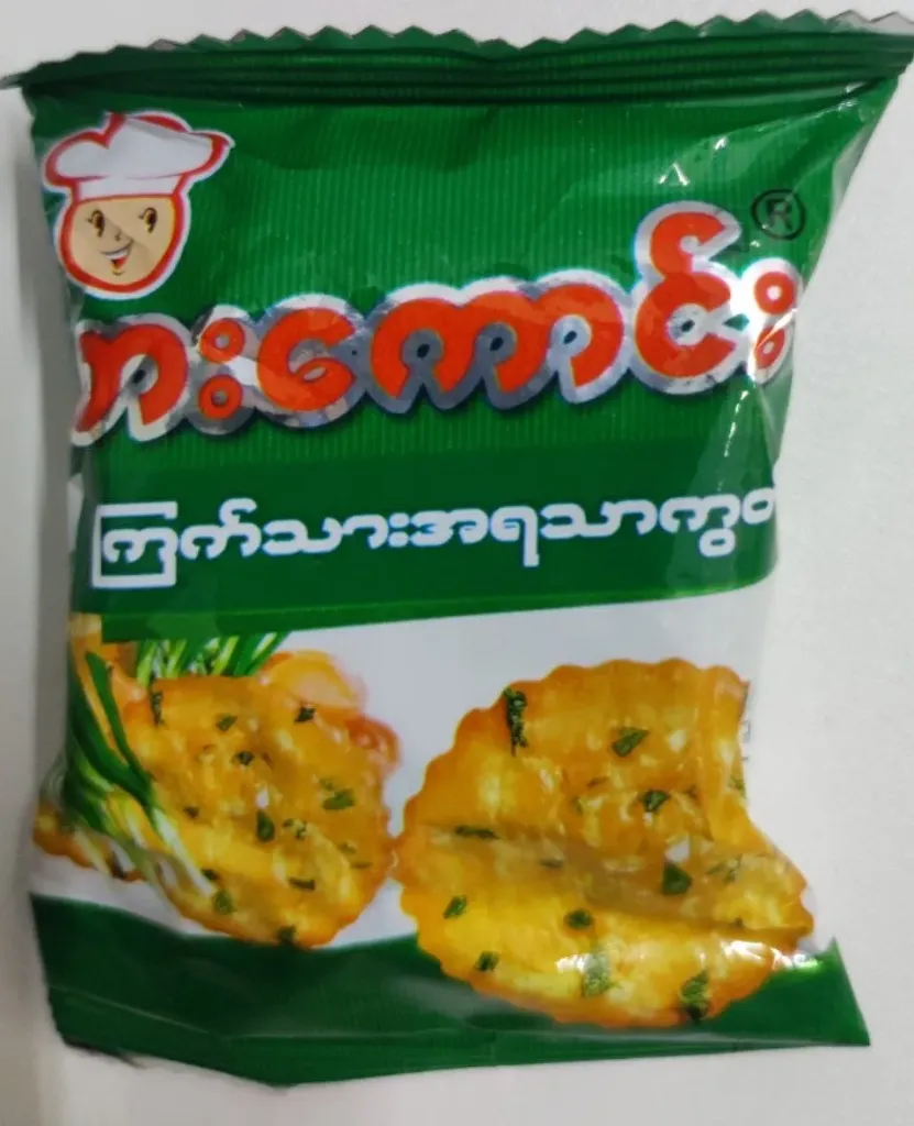 Nbc စားကောင်း ကြက်သားအရသာကွတ်ကီး @20g