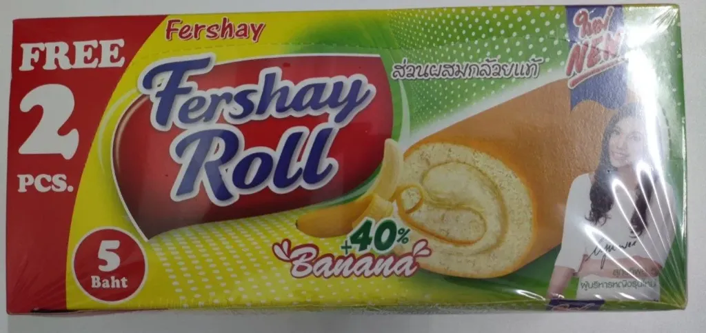 FERSHAY Roll Cake Banana Flavor @20g x 12